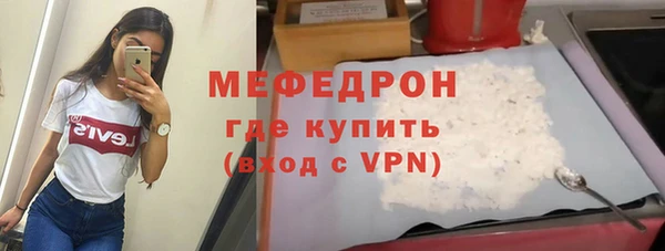 кокаин колумбия Богородск